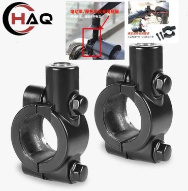 HAQ крылья 95956