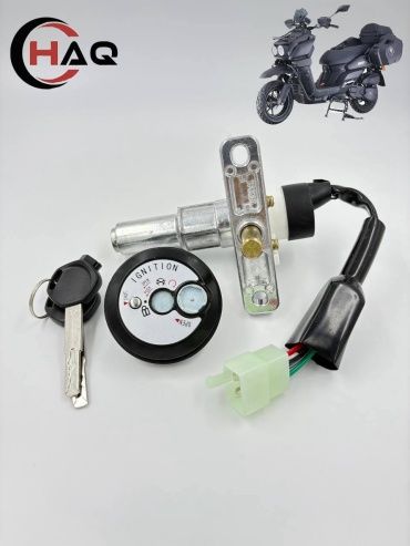 HAQ замок зажигания 386949
