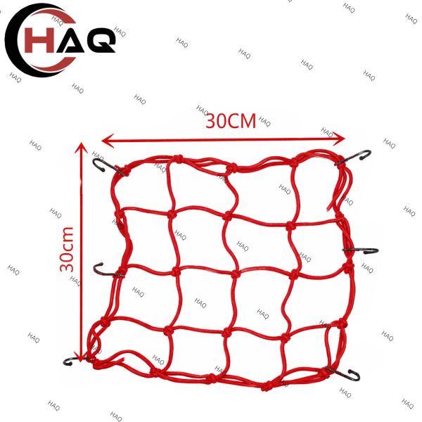 HAQ сетка  Топ продаж HAQ сетка